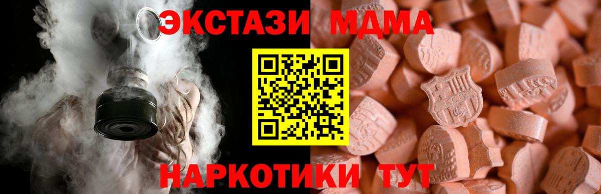 Каннабис Кохма