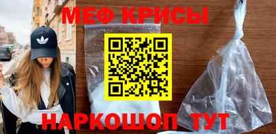 героин Кингисепп