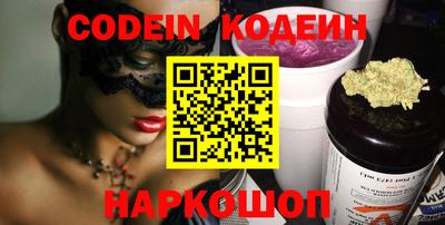 гашик Кимры