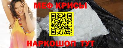 героин Кингисепп