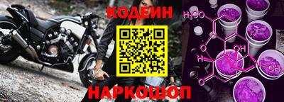амфетамин Кинель