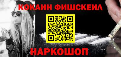 гашик Кимры