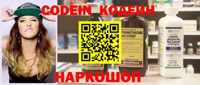 гашик Кимры