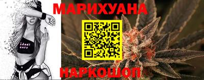 амфетамин Кинель