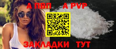 гашик Кимры