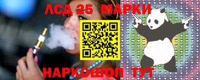 гашик Кимры