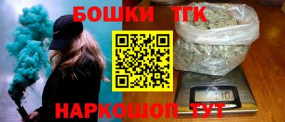 гашик Кимры