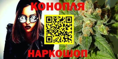 героин Кингисепп