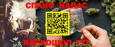 ГАЛЛЮЦИНОГЕННЫЕ ГРИБЫ Ноябрьск
