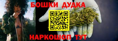 гашик Кимры