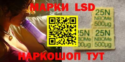 героин Кингисепп
