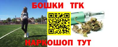 меф VHQ Ярцево