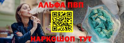 гашик Кимры