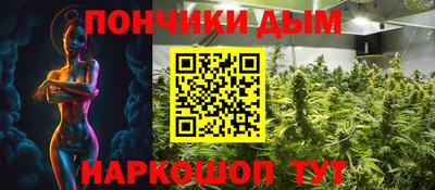 героин Кингисепп