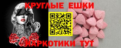 героин Кингисепп