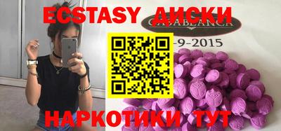 мдпв Ярославль