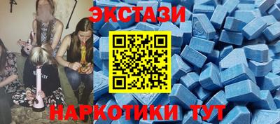 героин Кингисепп