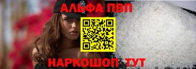 героин Кингисепп