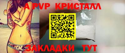 jwh Норильск
