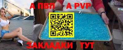 героин Кингисепп