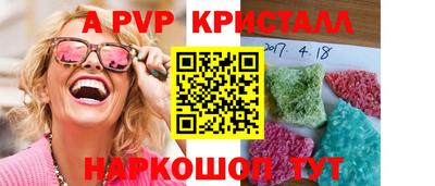 гашик Кимры