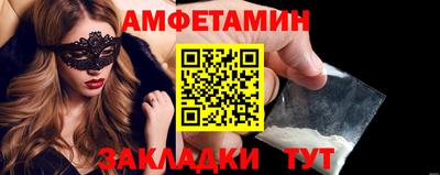 гашик Кимры