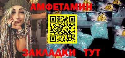 героин Кингисепп