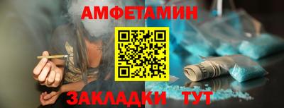 гашик Кимры