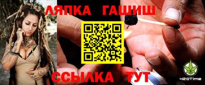 героин Кингисепп