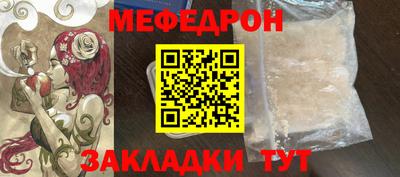 гашик Кимры