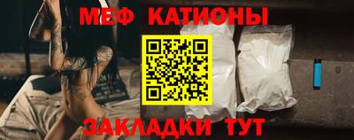 амфетамин Кинель