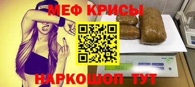 гашик Кимры