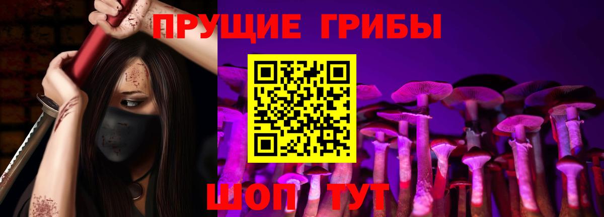 Каннабис  Конопля  Меф МЯУ МЯУ   Амфетамин   КОКАИН  Кохма  Гашиш  A-PVP СОЛЬ кристаллы  Вход с VPN 